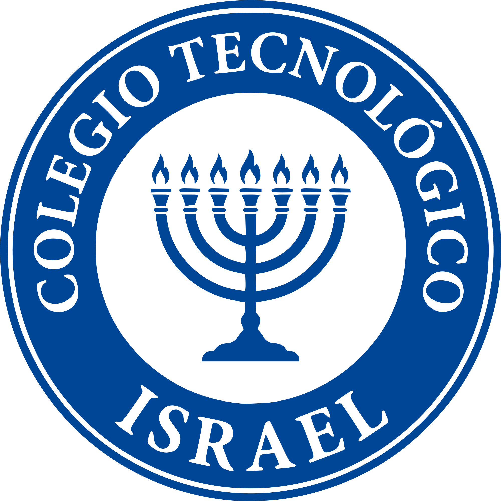 Logo oficial del Colegio Tecnológico Israel